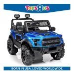 Toys R Us Avigo Rechargeable 12V Ride on Jeep with Music, Led Lights at ₹5999 | Flipkart Deal Toys R Us Avigo Rechargeable 12V Ride on Jeep with Music, Led Lights at ₹5999 | Flipkart Deal