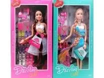 Stylish Doll Set for Kids Multicolor Rs 266 Stylish Doll Set for Kids Multicolor Rs 266