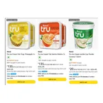 Amul Tru Ice Cream at ₹135 | Amazon Deal Amul Tru Ice Cream at ₹135 | Amazon Deal