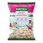 Khetika Premium Mithila Makhana 100g | Foxnuts Lotus Seeds at ₹97 | Amazon Deal Khetika Premium Mithila Makhana 100g | Foxnuts Lotus Seeds at ₹97 | Amazon Deal