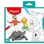 MAPED Mini Games to Color Rs. 115 MAPED Mini Games to Color Rs. 115