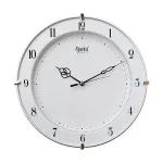 Ajanta Plastic Step Movement Round Wall Clock at ₹111 | Amazon Deal Ajanta Plastic Step Movement Round Wall Clock at ₹111 | Amazon Deal