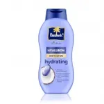 Parachute SkinPure Hyaluron Body Lotion – Rs. 147 Parachute SkinPure Hyaluron Body Lotion – Rs. 147