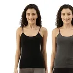 Ap’pulse Women’s Camisole Pack of 2 at Rs. 207 Ap’pulse Women’s Camisole Pack of 2 at Rs. 207