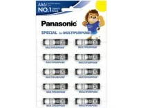 Panasonic AAA Carbon Zinc Battery Rs 49 Deal Panasonic AAA Carbon Zinc Battery Rs 49 Deal