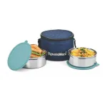 SignoraWare Big Meal Stainless Steel Container Set (Set of 2) at ₹319 | Amazon Deal SignoraWare Big Meal Stainless Steel Container Set (Set of 2) at ₹319 | Amazon Deal