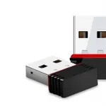 USB WiFi Adapter 950Mbps – Rs. 199 USB WiFi Adapter 950Mbps – Rs. 199