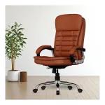 FUGO FG112 Ergonomic Office Chair at ₹5997 | Amazon Deal FUGO FG112 Ergonomic Office Chair at ₹5997 | Amazon Deal