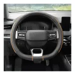 Amazon Basics Leather Steering Wheel Cover (Medium – 38 cm) at ₹273 | Amazon Deal Amazon Basics Leather Steering Wheel Cover (Medium – 38 cm) at ₹273 | Amazon Deal