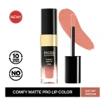FACES CANADA Comfy Matte Pro Lip Color (10hr stay, Comfortable) at ₹319 | Flipkart Deal FACES CANADA Comfy Matte Pro Lip Color (10hr stay, Comfortable) at ₹319 | Flipkart Deal