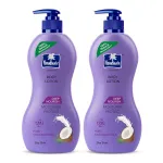 Parachute Advansed Deep Nourish Body Lotion (800 ml) at ₹229 | Flipkart Deal Parachute Advansed Deep Nourish Body Lotion (800 ml) at ₹229 | Flipkart Deal