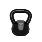 De Jure Fitness PVC Kettlebell 3kg at ₹173 | Amazon Deal De Jure Fitness PVC Kettlebell 3kg at ₹173 | Amazon Deal