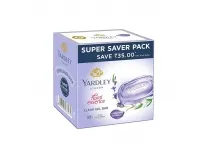 Yardley London Gardenia & Waterlily Gel Bar 125Gx3 for Rs. 153 Yardley London Gardenia & Waterlily Gel Bar 125Gx3 for Rs. 153