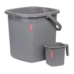 Modware Square Ribbon Plastic Bucket Set with Mug (18L Bucket + 1L Mug) at ₹348 | Amazon Deal Modware Square Ribbon Plastic Bucket Set with Mug (18L Bucket + 1L Mug) at ₹348 | Amazon Deal