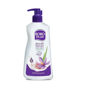BOROPLUS Body Lotion Normal Skin at ₹114 | Amazon Deal BOROPLUS Body Lotion Normal Skin at ₹114 | Amazon Deal