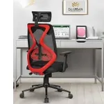 Da URBAN Merlion Office Chair – Rs 5299 – Amazon Da URBAN Merlion Office Chair – Rs 5299 – Amazon