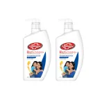 Lifebuoy Mild Care Anti-Bacterial Body Wash (Set of 2) at ₹259 | Myntra Deal Lifebuoy Mild Care Anti-Bacterial Body Wash (Set of 2) at ₹259 | Myntra Deal