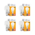 Wipro Garnet 5W LED Bulb Warm White (2700K) B22 Base at ₹308 | Amazon Deal Wipro Garnet 5W LED Bulb Warm White (2700K) B22 Base at ₹308 | Amazon Deal