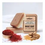 Engage Nature Forest Fresh Woody Musk Deo Spray Combo – Pack of 3 Engage Nature Forest Fresh Woody Musk Deo Spray Combo – Pack of 3