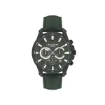 Lee Cooper Analog Green Dial Men’s Watch at ₹3344 | Amazon Deal Lee Cooper Analog Green Dial Men’s Watch at ₹3344 | Amazon Deal