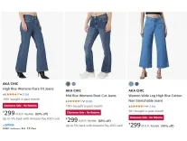 Chic Women’s Jeans: Up to 92% Off From Rs. 249 at Amazon Chic Women’s Jeans: Up to 92% Off From Rs. 249 at Amazon