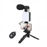 Amazon Basics 6-in-1 Vlogging Kit Rs 553 Amazon Basics 6-in-1 Vlogging Kit Rs 553