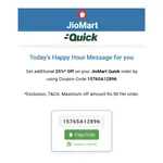 JioMart Quick Order Loot Flat 25% Off JioMart Quick Order Loot Flat 25% Off