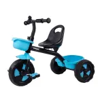Bumtum Tricycle Ride for Kids 2-5 Years with Storage Box & Guarded Seats at ₹1232 | Amazon Deal Bumtum Tricycle Ride for Kids 2-5 Years with Storage Box & Guarded Seats at ₹1232 | Amazon Deal