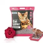 Petoska Cat Litter 5Kg Rose Fragrance at Rs 259 – Amazon Petoska Cat Litter 5Kg Rose Fragrance at Rs 259 – Amazon