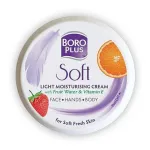 BOROPLUS Soft Light Moisturising Cream Light & Non-sticky 24 Hour Moisturisation (300 ml) at ₹153 | Flipkart Deal BOROPLUS Soft Light Moisturising Cream Light & Non-sticky 24 Hour Moisturisation (300 ml) at ₹153 | Flipkart Deal