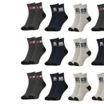 CRAE Sports Ankle Socks – Rs. 149 – Amazon CRAE Sports Ankle Socks – Rs. 149 – Amazon
