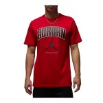 Nike Men’s Polyester Regular Fit T-Shirt Deal Nike Men’s Polyester Regular Fit T-Shirt Deal