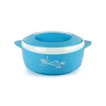 CELLO Sapphire Inner Steel Insulated Casserole Hot Pot 1250 ml at ₹179 | Amazon Deal CELLO Sapphire Inner Steel Insulated Casserole Hot Pot 1250 ml at ₹179 | Amazon Deal