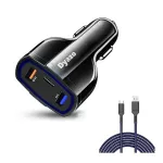Dyazo 3 Port 36W Turbo Car Charger QC Charging at ₹229 | Amazon Deal Dyazo 3 Port 36W Turbo Car Charger QC Charging at ₹229 | Amazon Deal