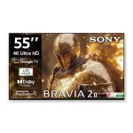 Sony 55 inches BRAVIA 2M2 Series 4K Ultra HD Smart LED Google TV at ₹47978 | Amazon Deal Sony 55 inches BRAVIA 2M2 Series 4K Ultra HD Smart LED Google TV at ₹47978 | Amazon Deal